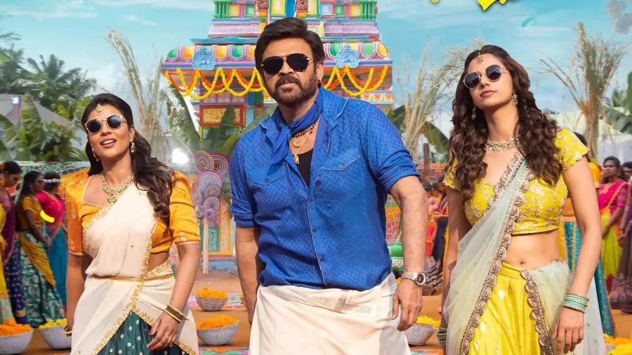  Sankranthiki Vasthunam (Telugu, 2025)